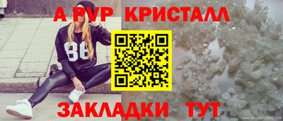 MDMA Волжск