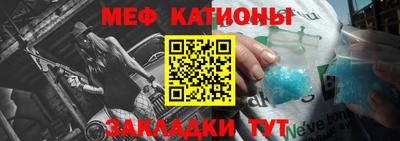 MDMA Волжск