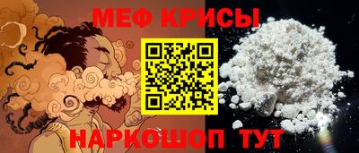 MDMA Волжск