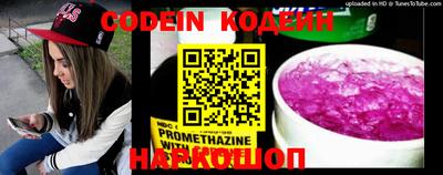 ПСИЛОЦИБИНОВЫЕ ГРИБЫ Волжский