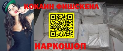 ПСИЛОЦИБИНОВЫЕ ГРИБЫ Волжский
