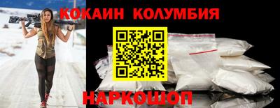 экстази Канаш