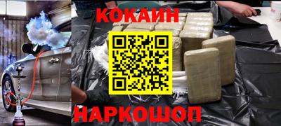 MDMA Волжск