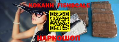 ПСИЛОЦИБИНОВЫЕ ГРИБЫ Волжский