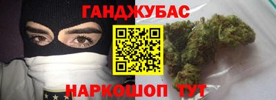 МДМА Волгодонск