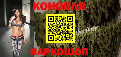 ПСИЛОЦИБИНОВЫЕ ГРИБЫ Волжский