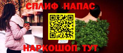 МДМА Волгодонск
