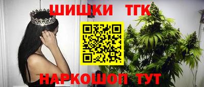 МДМА Волгодонск