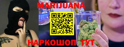 МДМА Волгодонск