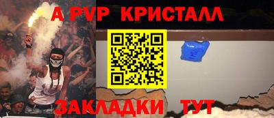 ПСИЛОЦИБИНОВЫЕ ГРИБЫ Волжский