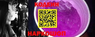 MDMA Волжск