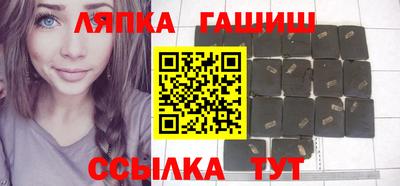 mdma Камышлов