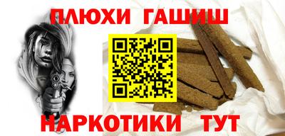 MDMA Волжск