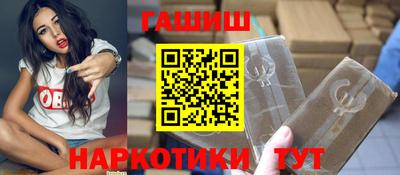 MDMA Волжск