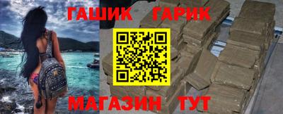 МДМА Волгодонск