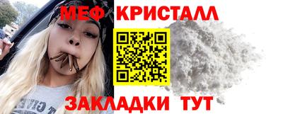 ПСИЛОЦИБИНОВЫЕ ГРИБЫ Волжский