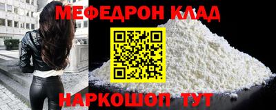 ПСИЛОЦИБИНОВЫЕ ГРИБЫ Волжский